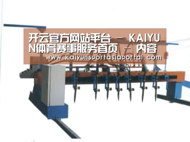 产品名称五