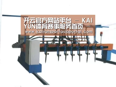 产品名称七