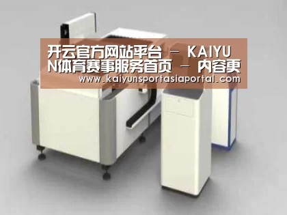 产品名称十四