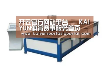产品名称八