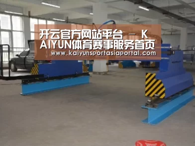 产品名称十八