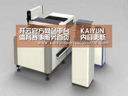 产品名称十五