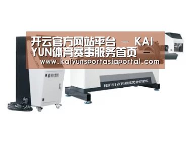 案例展示四